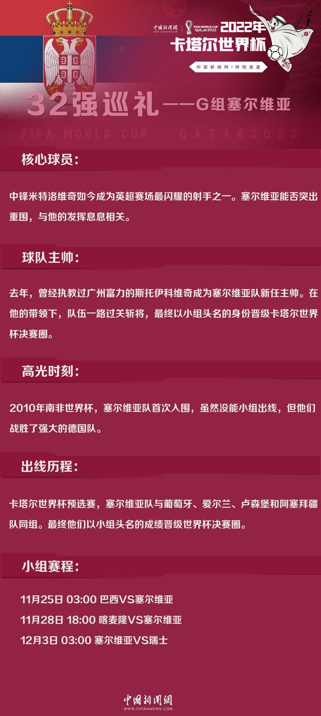 今天在来的路上我特别困，担心会睡着，但是完全没有闭一下眼的就把电影看完